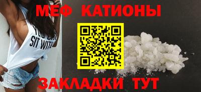 МДПВ Кулебаки