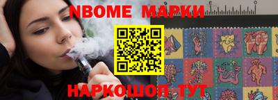 амфетамин Кунгур