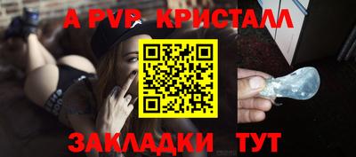 амфетамин Кунгур