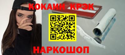 МДПВ Кулебаки
