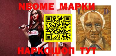 амфетамин Кунгур