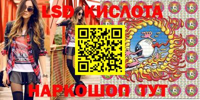 МДПВ Кулебаки