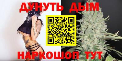 крисы Ликино-Дулёво