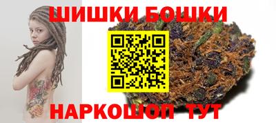 амфетамин Кунгур