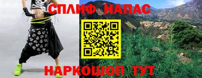 амфетамин Кунгур