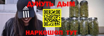 спайс Кумертау
