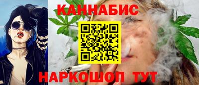 амфетамин Кунгур