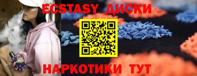 МДПВ Кулебаки