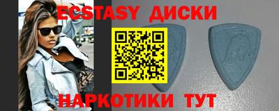 МДПВ Кулебаки