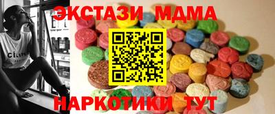 МДПВ Кулебаки