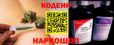 спайс Кумертау