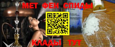 крисы Ликино-Дулёво