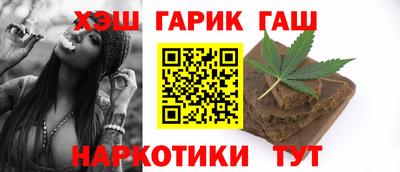 амфетамин Кунгур