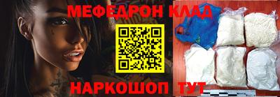 спайс Кумертау
